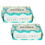 2 packs of absorbent foot cleaning wipes